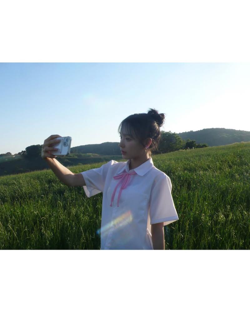 이즈나