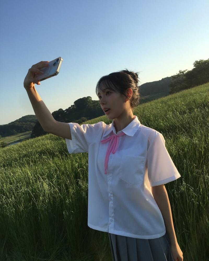 이즈나