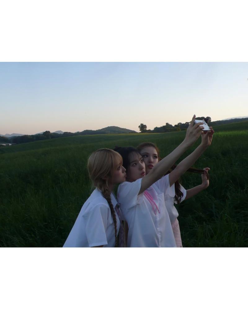 이즈나