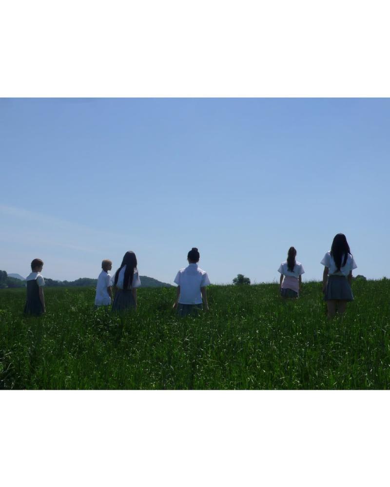 이즈나