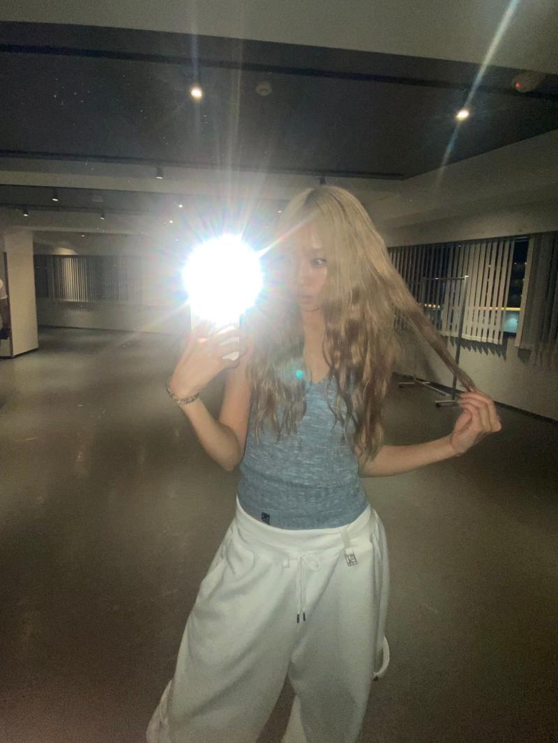 이즈나
