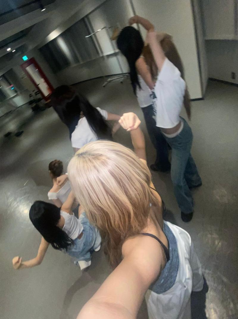 이즈나