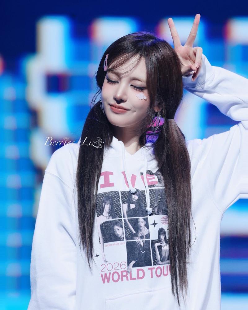 IVE (아이브) 리즈