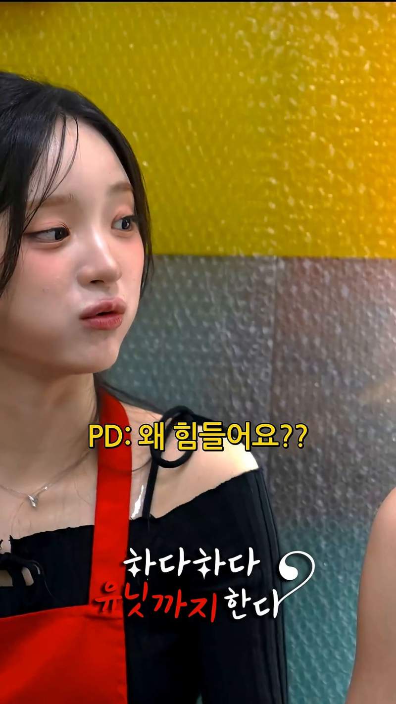 너무 솔직해서 웃긴 동물원이 싫은이유.jpg