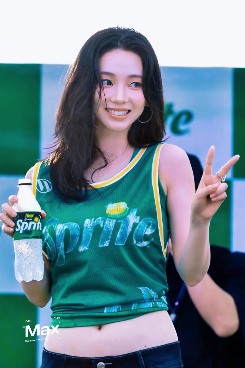 [에스파/AESPA] 카리나 모음집