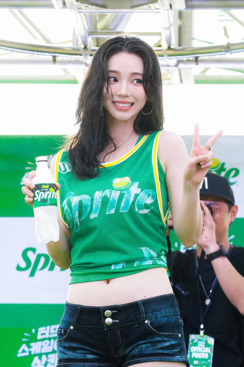 [에스파/AESPA] 카리나 모음집