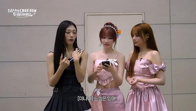 이지현 아나운서 은은한 슬랜더