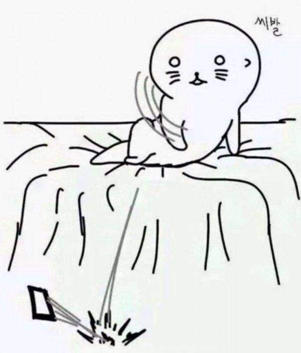 최태원 : 한일 뭉치면 세계 4위…자유롭게 오가자.jpg