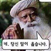 시어머니가 게장을 보냈는데 살아있음
