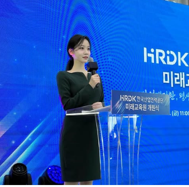 황지연 아나운서 너무 단아해
