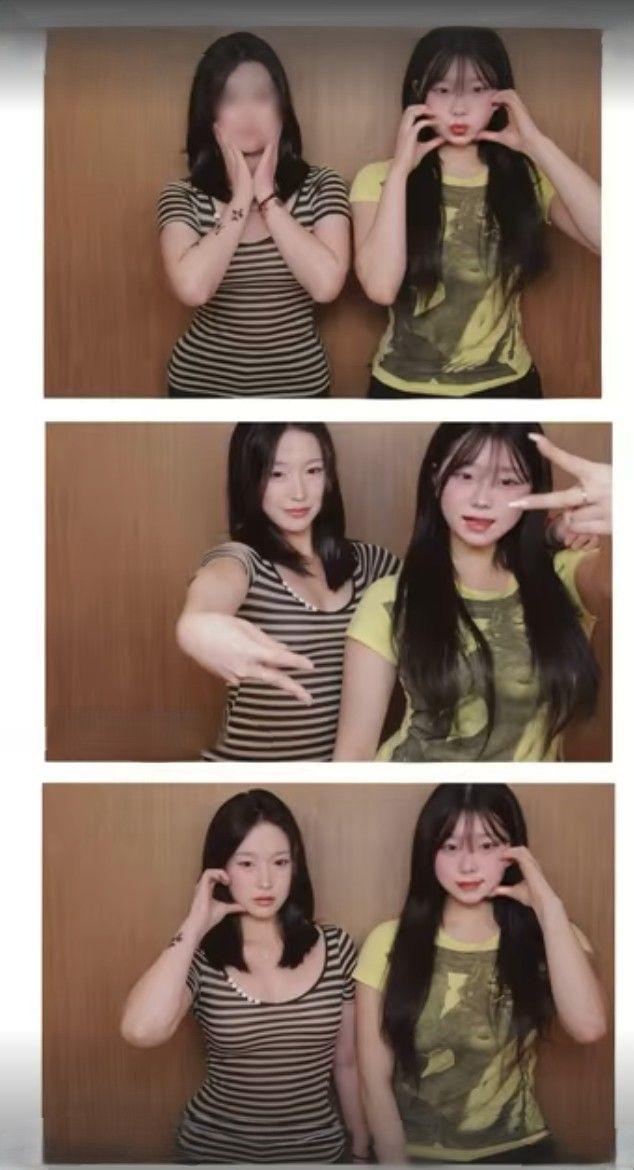 이다원 인별