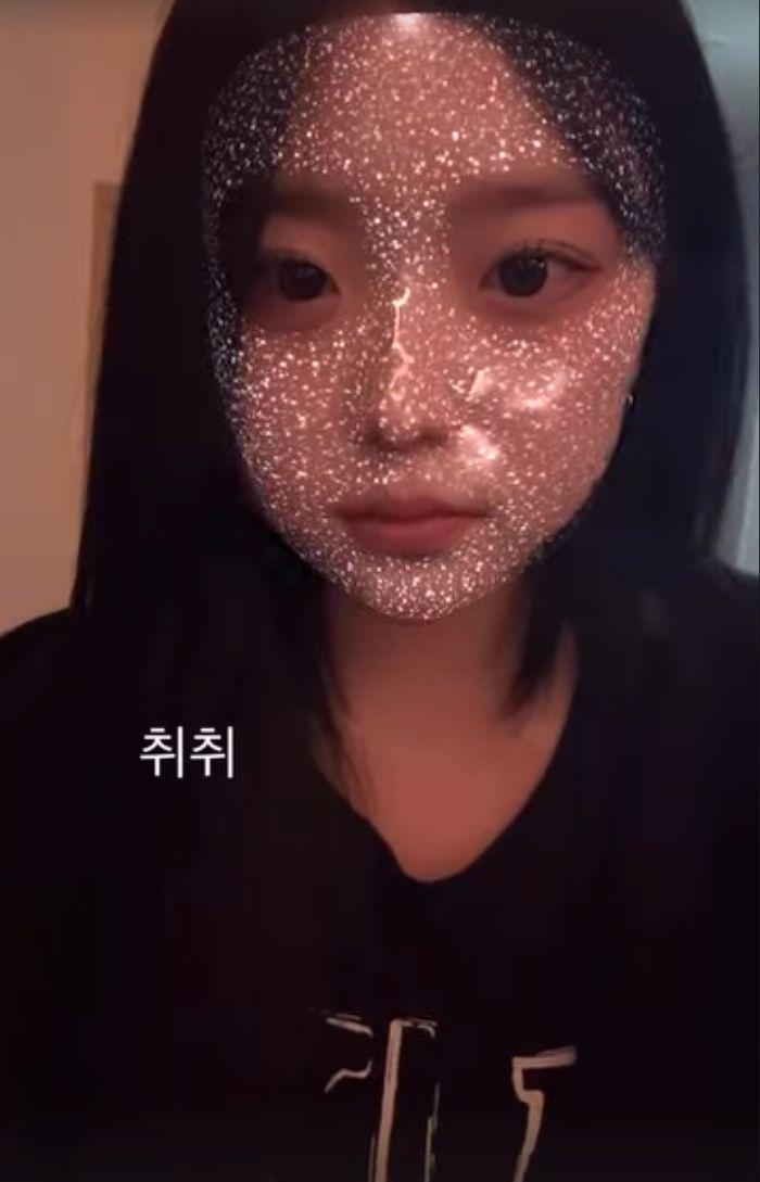 이다원 인별
