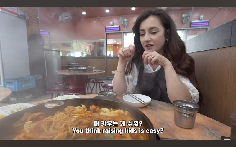 우리나라에 시집와서 아이 넷 낳은 그리스 누나의 한마디