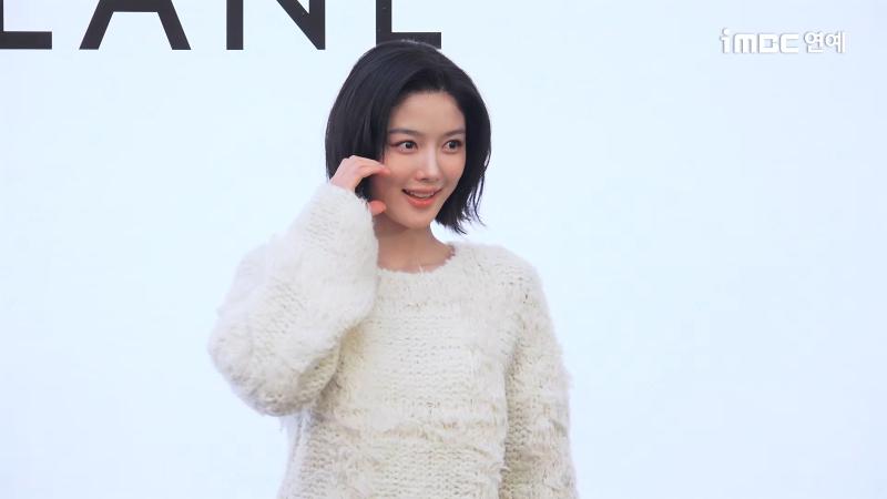 김유정 클라네 포토콜
