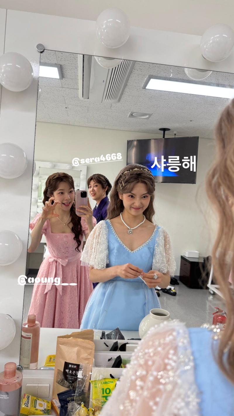 원진아