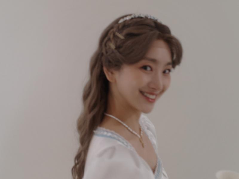 원진아