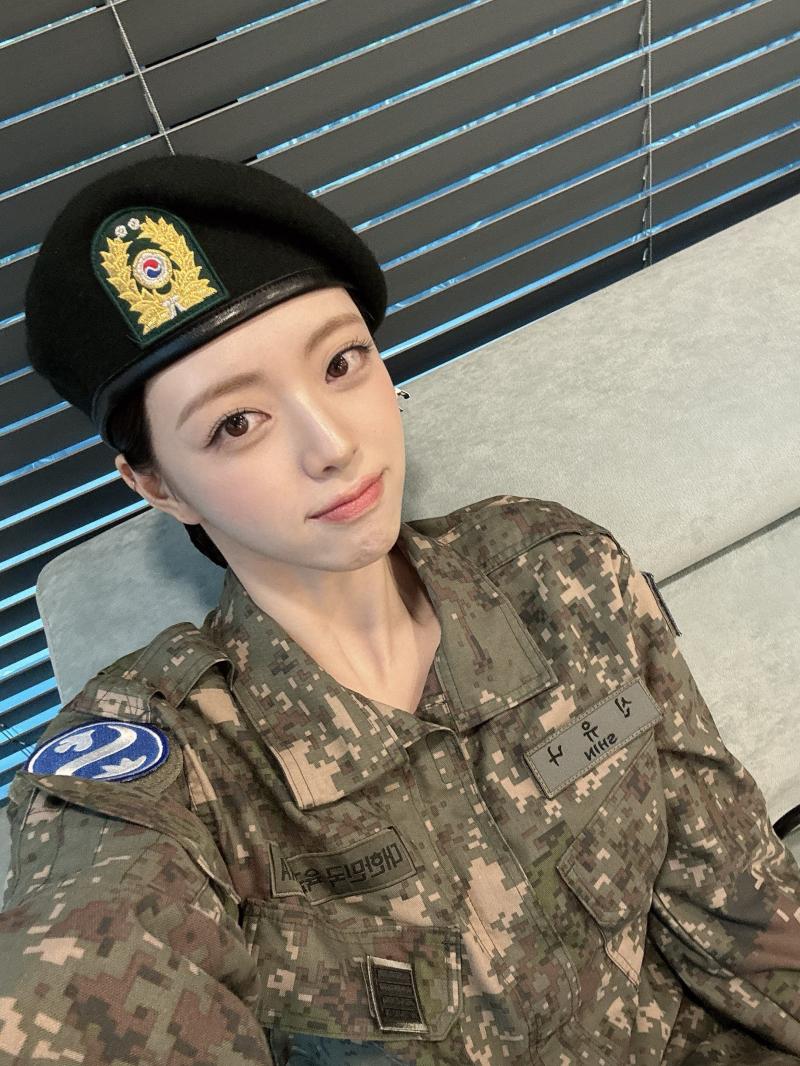 있지 신유나