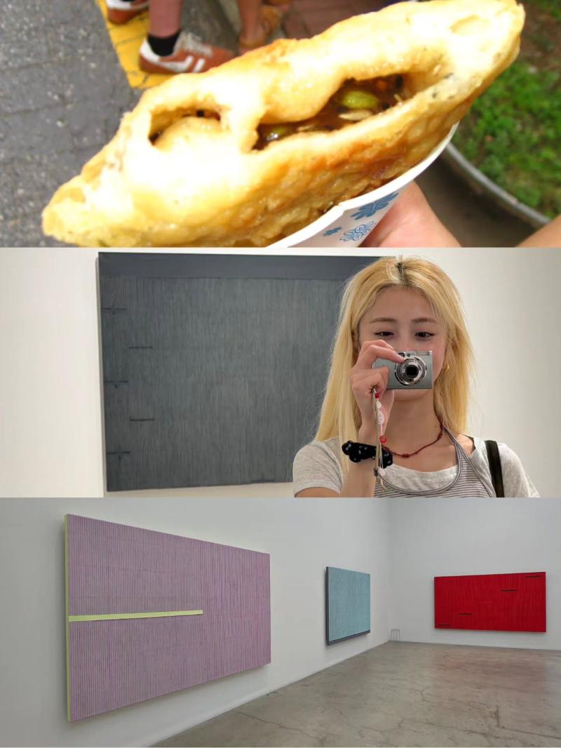 르세라핌