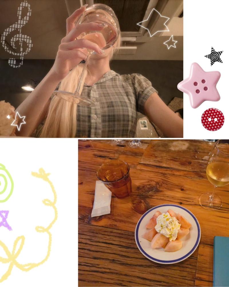 르세라핌
