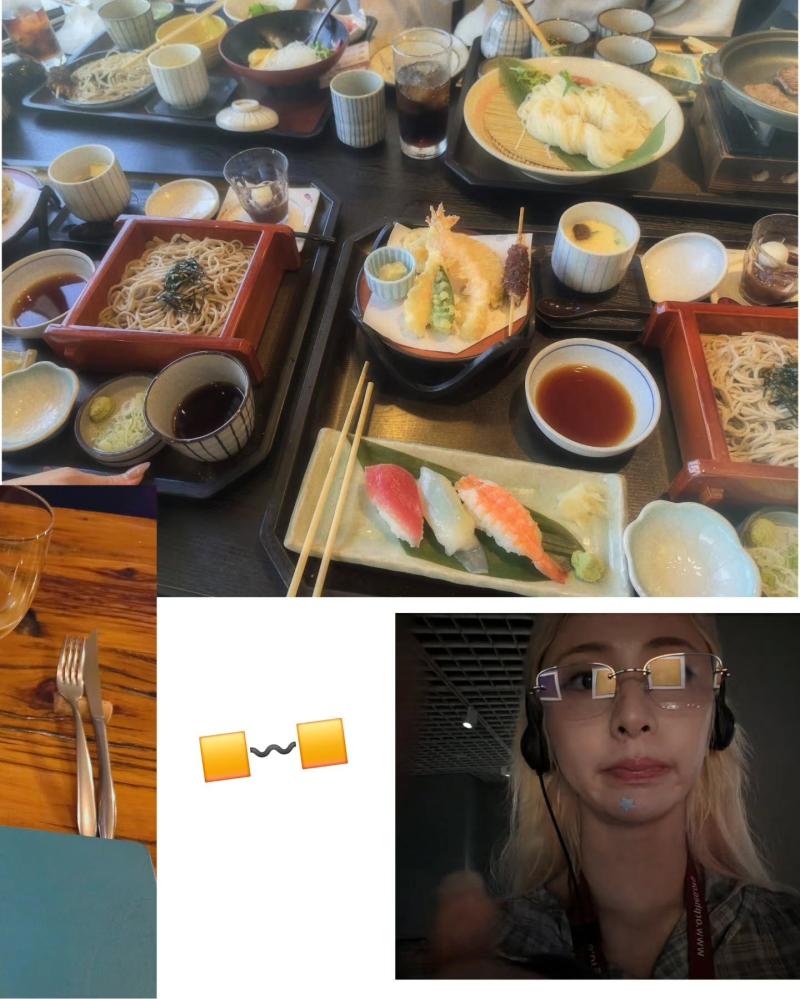르세라핌