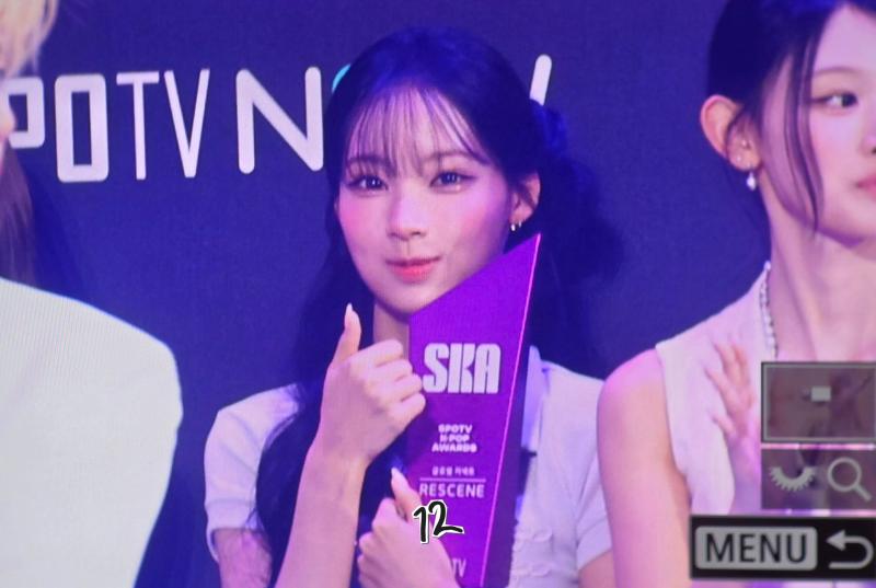 [리센느] 원이
