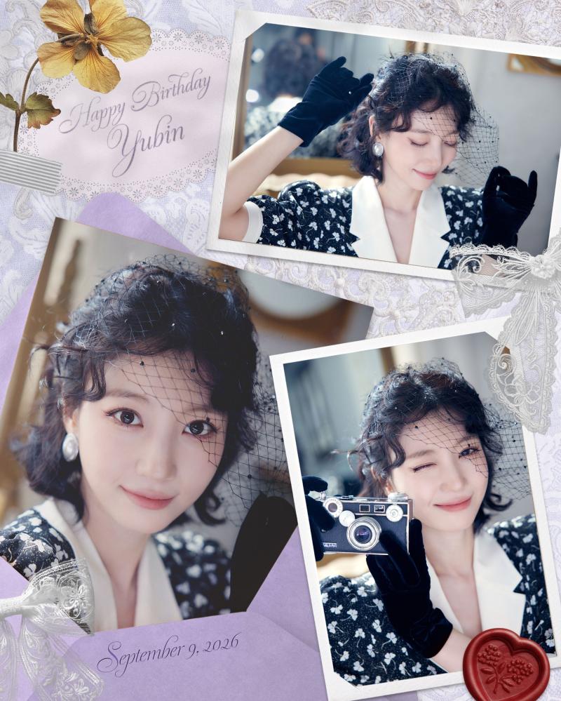 김희정 SNS