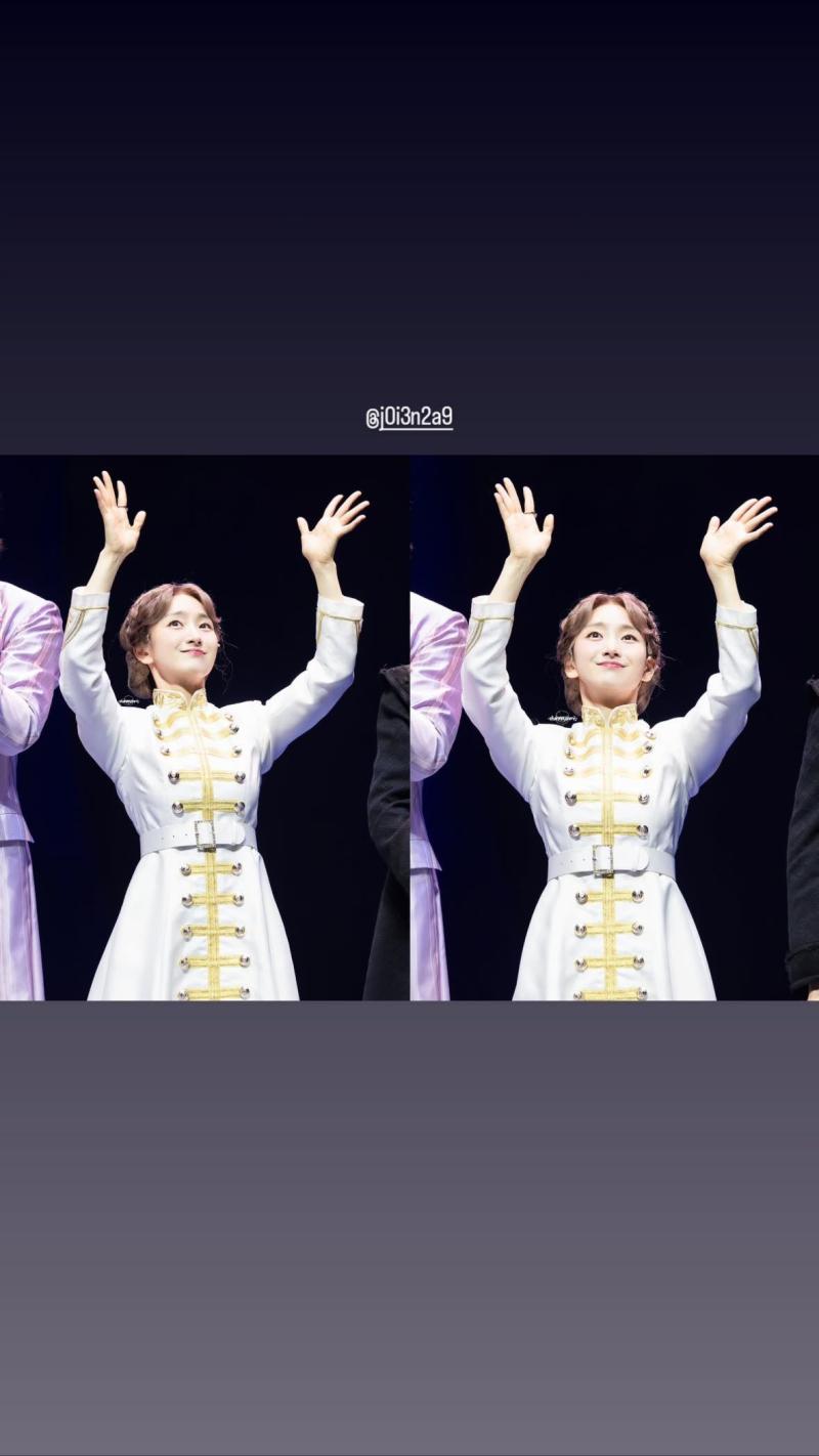 하츠투하츠 이안