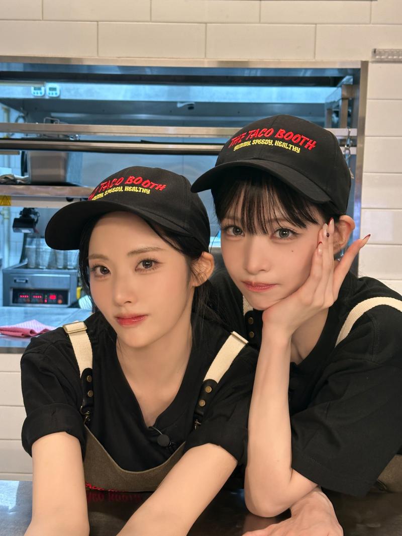 하츠투하츠 이안
