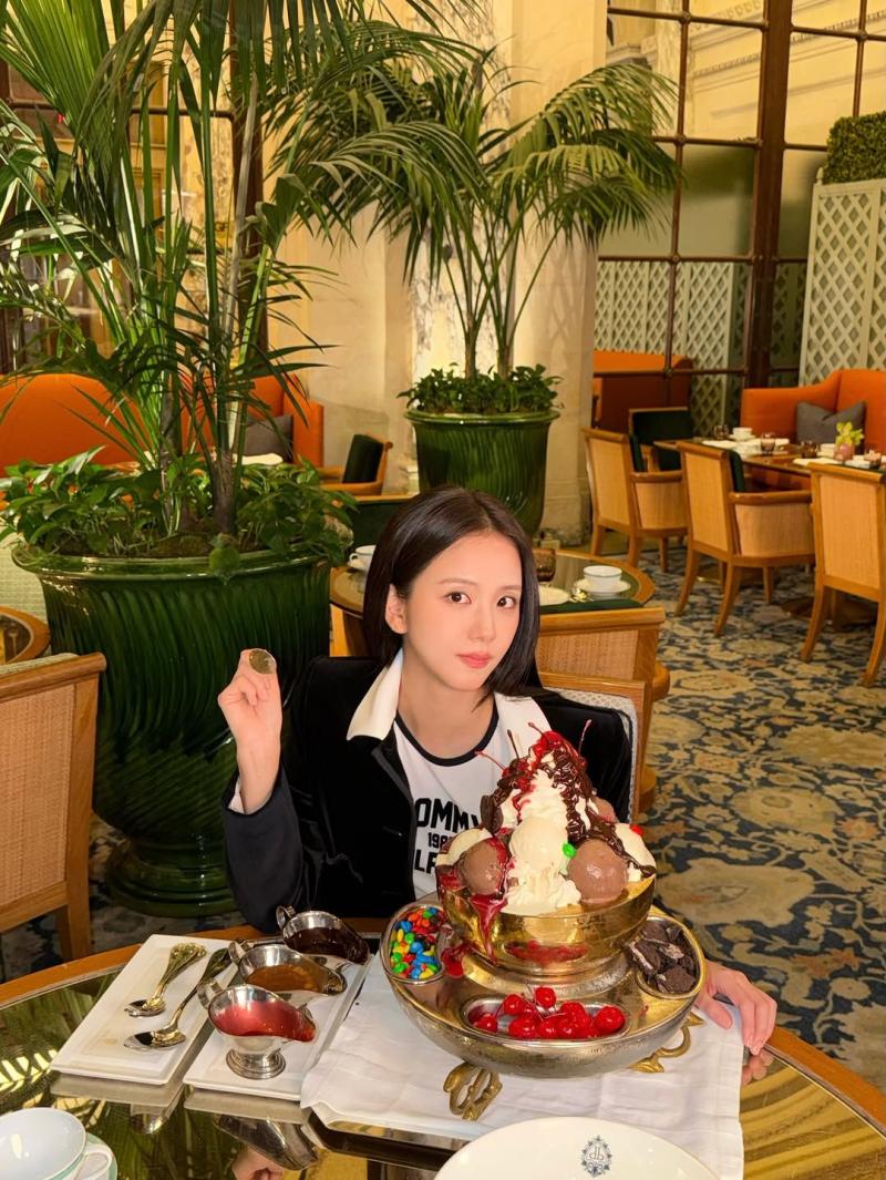 블랙핑크 지수