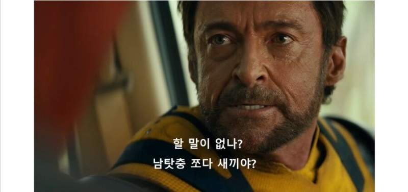 김건희, \