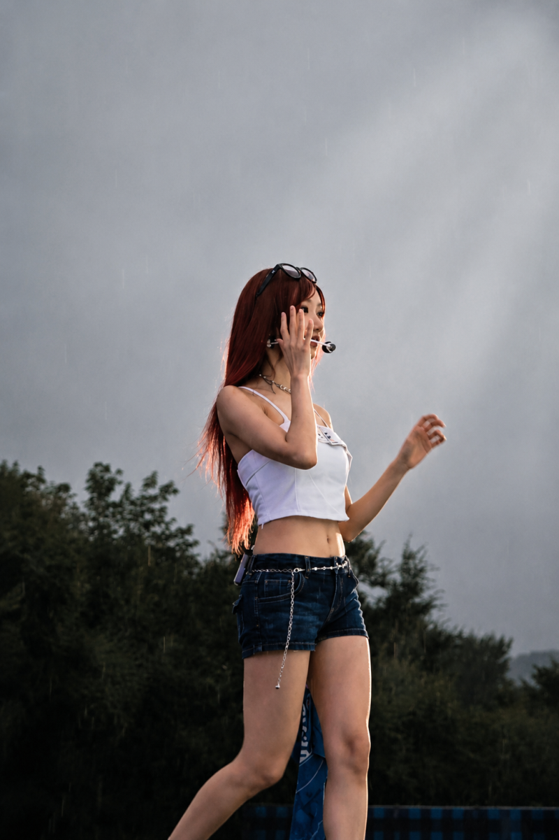 하이키 옐