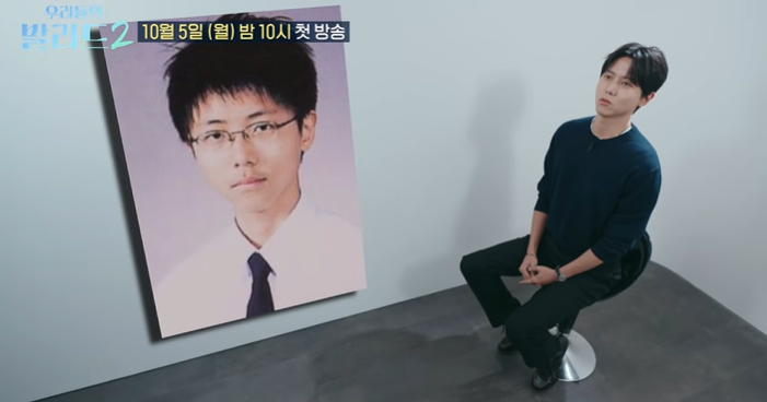 가을 시기 기깔나게 맞춰서 나오는 어느 프로그램.jpg