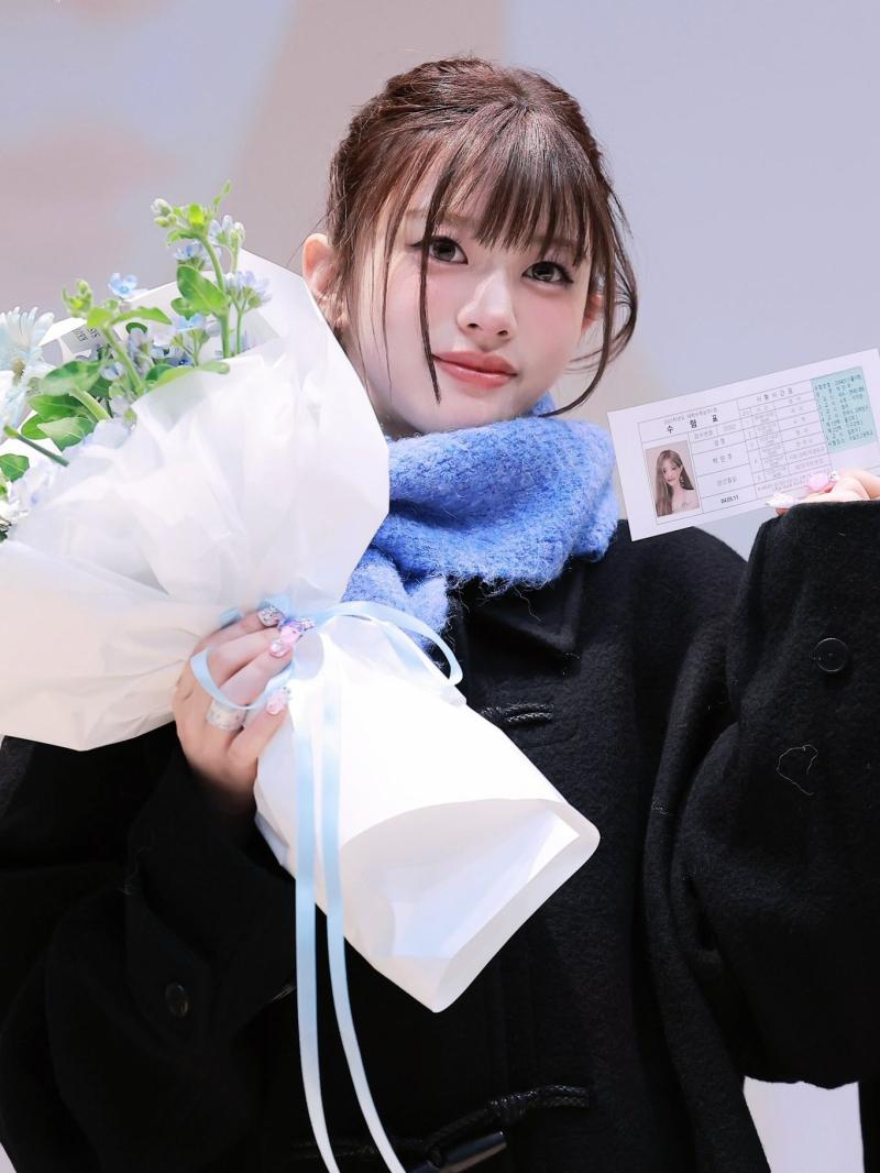 아일릿 (ILLIT) 민주