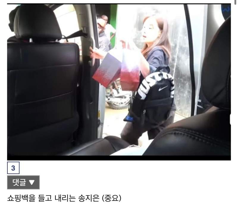 케냐에 봉사하러간 박위