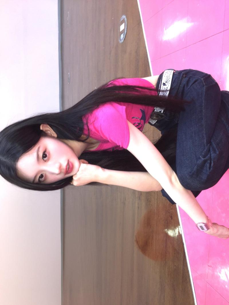 아일릿 민주