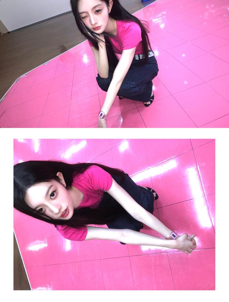 아일릿 민주