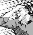 최근 일본에서 성행하고 있다는 \'시체호텔\'.news