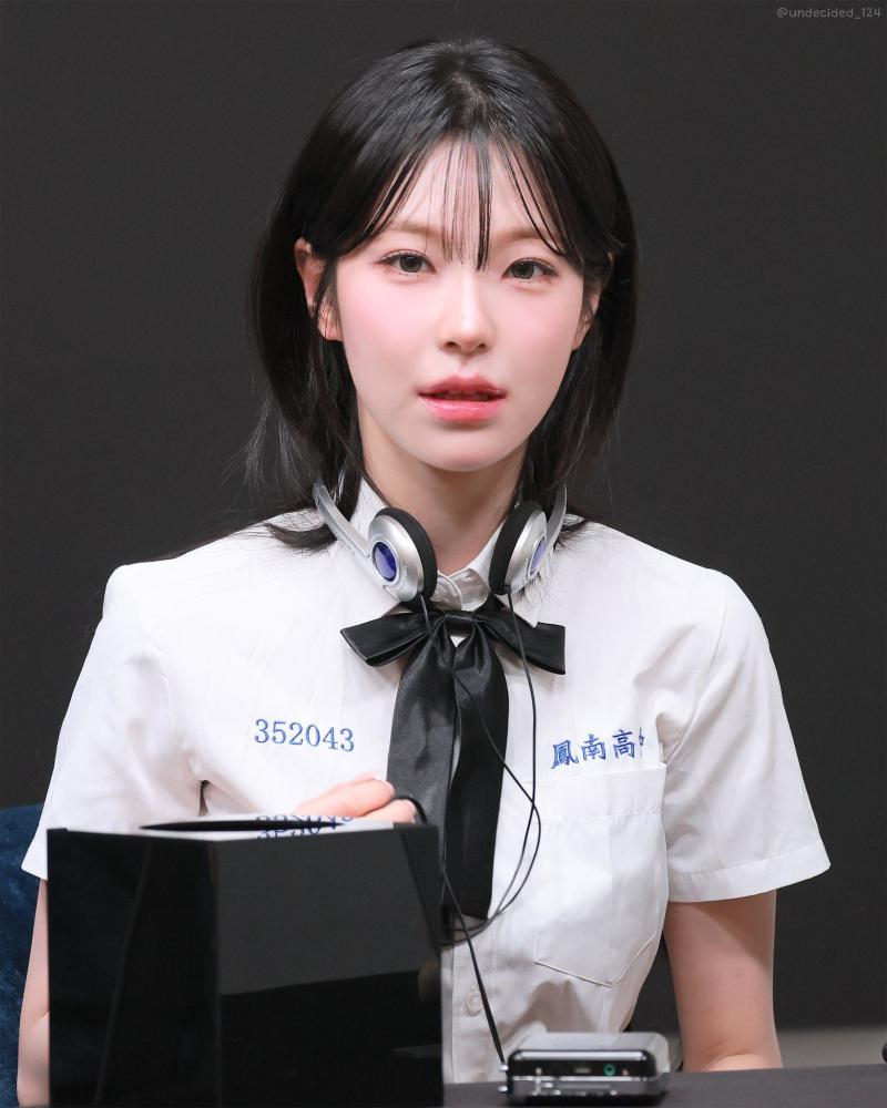 프로미스나인 백지헌