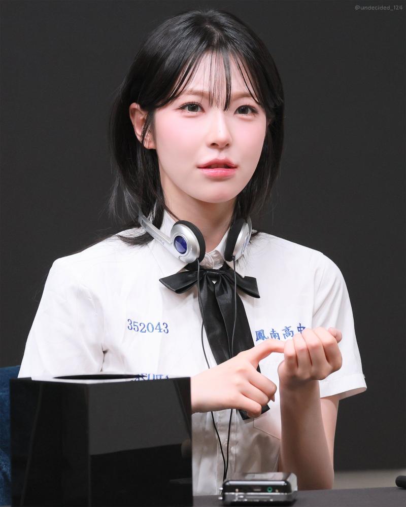 프로미스나인 백지헌