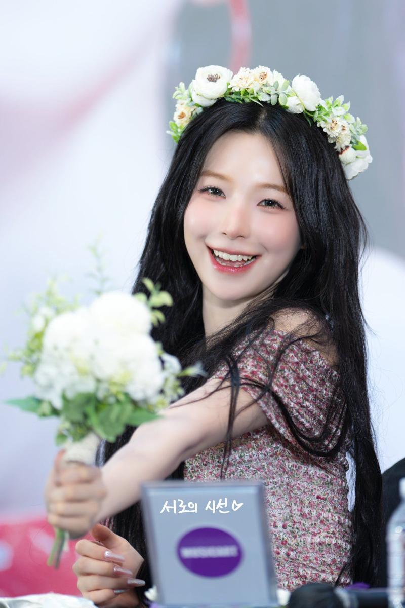프로미스나인 백지헌
