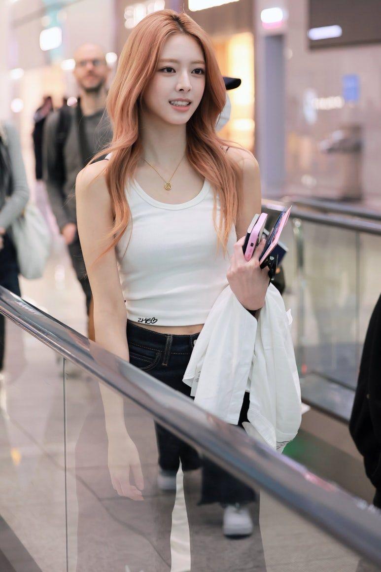 ITZY 유나