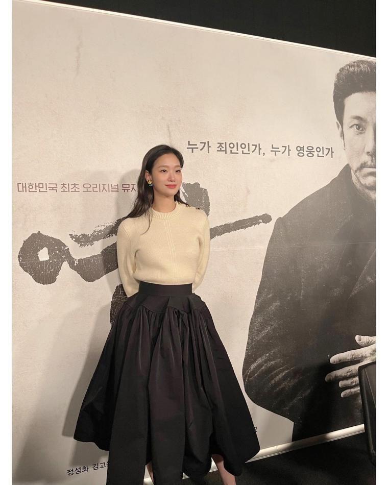 배우 김고은