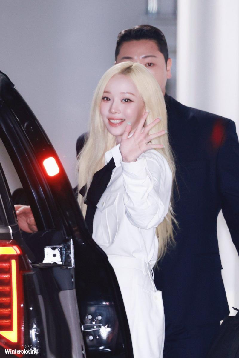 에스파 윈터