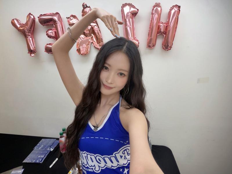 하이키