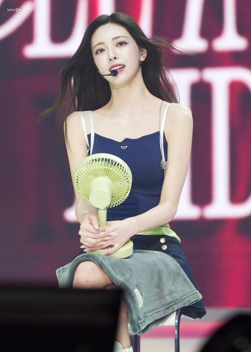 있지 신유나