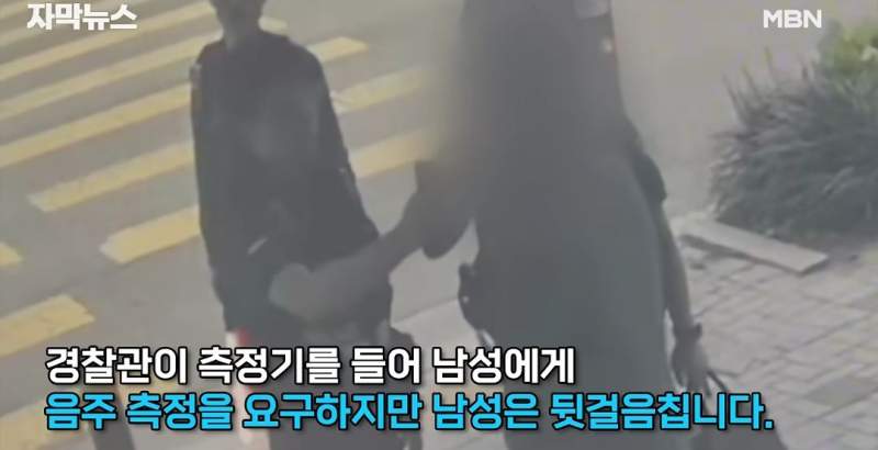 음주운전 잡고보니 현직 고등법원 판사.jpg