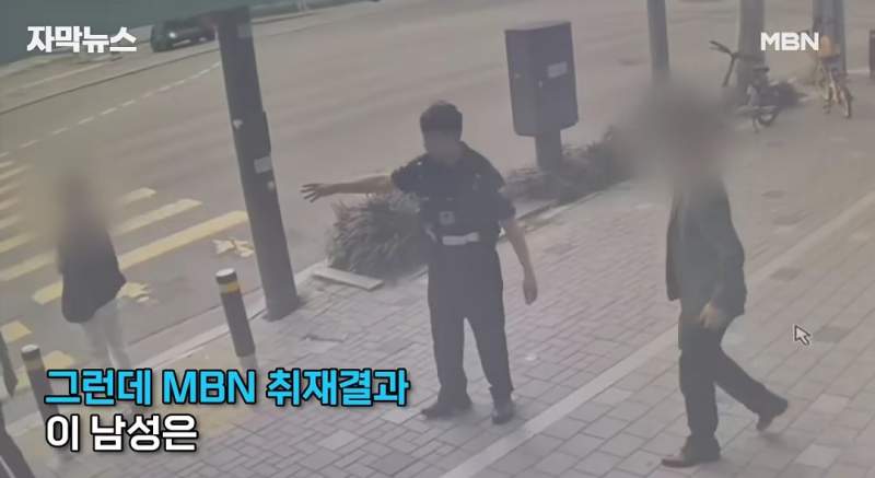 음주운전 잡고보니 현직 고등법원 판사.jpg