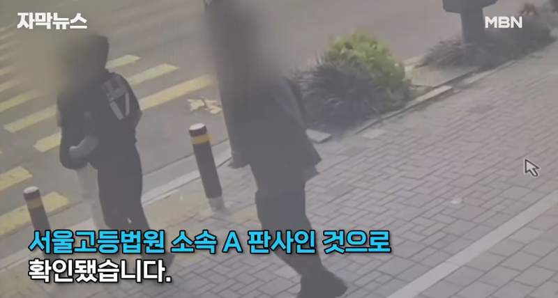음주운전 잡고보니 현직 고등법원 판사.jpg