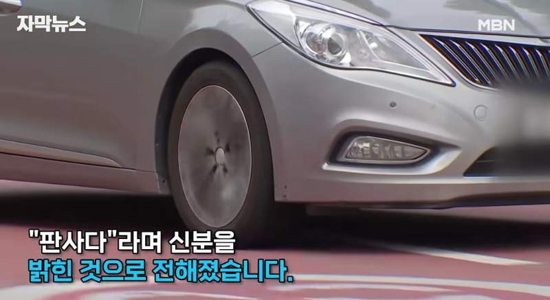 음주운전 잡고보니 현직 고등법원 판사.jpg