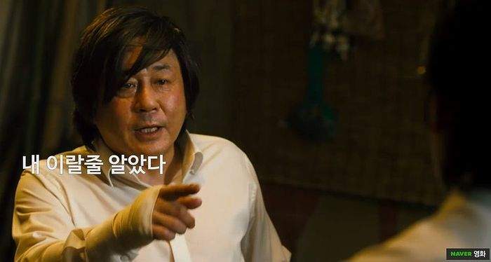 군인들 등쳐먹던 \